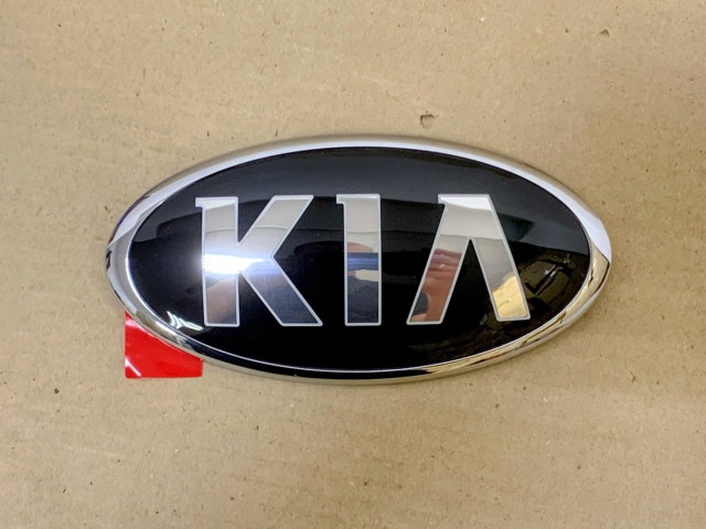 HYUNDAI 863533W510 Эмблема крышки багажника в наличии Харьков
