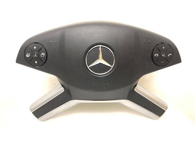 MERCEDES 1648602102 в наличии Каменское