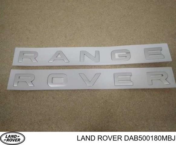 LAND ROVER DAB500180MBJ Эмблема капота в наличии Одесса