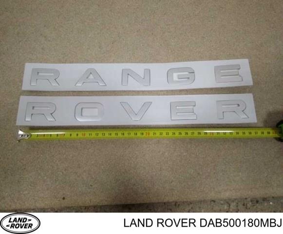 DAB500180MBJ LAND ROVER Эмблема капота купить в Винница