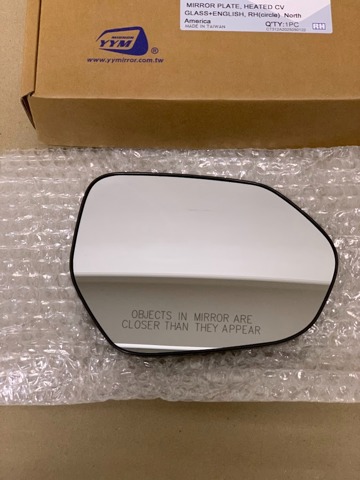 FP7069M12 FPS Стекло правого зеркала заднего вида купить в Запорожье