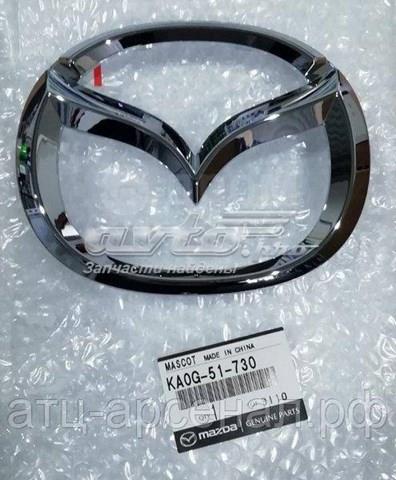 KA0G51730 MAZDA Эмблема решетки радиатора купить в Киев