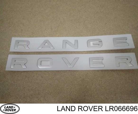 LAND ROVER LR066696 Эмблема капота в наличии Каменское