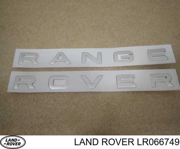LR066749 LAND ROVER Эмблема капота купить в Полтава