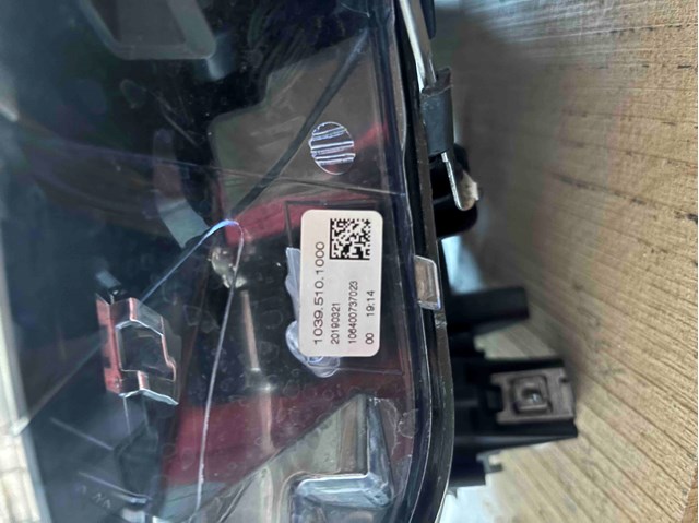 BMW 849912001 в наличии Сумы