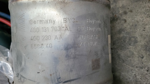 VAG 4G0131703 в наличии Киев