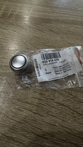 VAG 4G0919070 в наличии Николаев