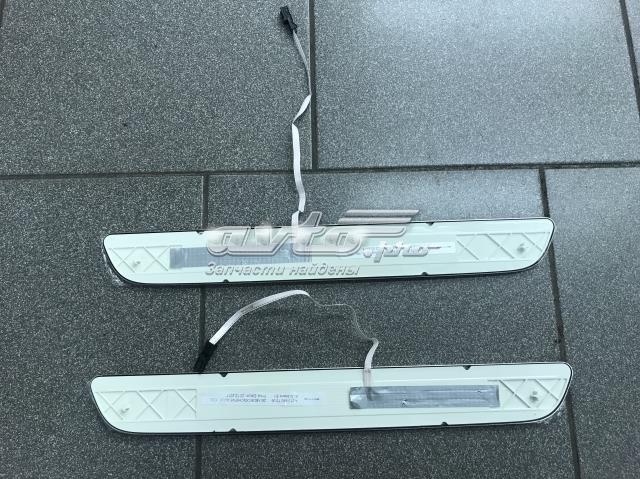 A2136807606 купить Днепр