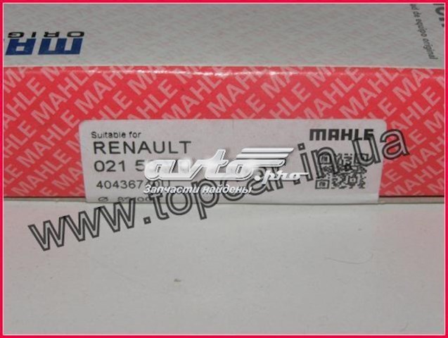 Renault trafic ii 1.9 dti - кільця поршневі std 02158V0