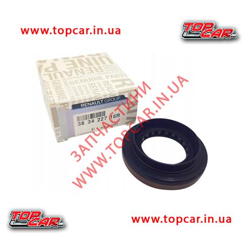 Сальник полуоси переднего моста, правой 383422716R RENAULT