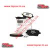 Колодки 410604775R RENAULT