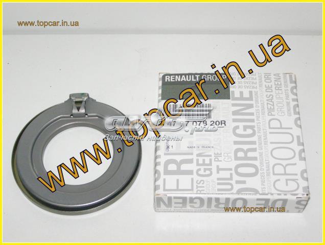 479707820R Renault (RVI) диск тормозной задний