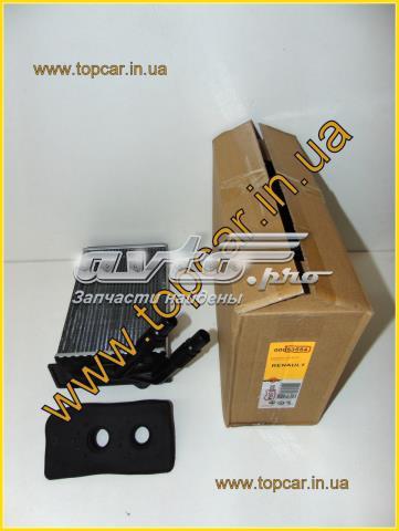 Радиатор отопителя салона 53554 NRF