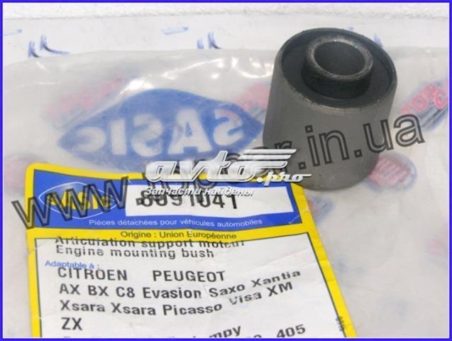 Сайлентблок кронштейна задней подушки двигателя 8091041 SASIC