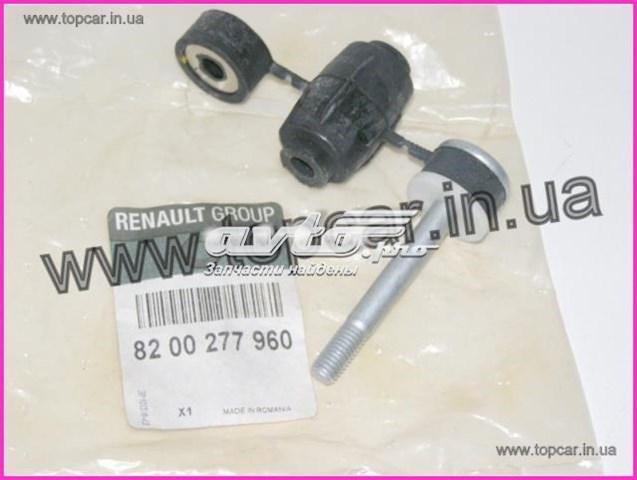 Renault lodgy 12-> стійка стабідізатора пер л+п 8200277960