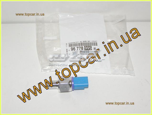  citroen berlingo i - датчик тиску гідропідсилювача(без упаковки) 9677899580
