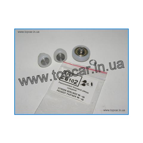 Ролик двери боковой/сдвижной, правый центральный CB102 ART