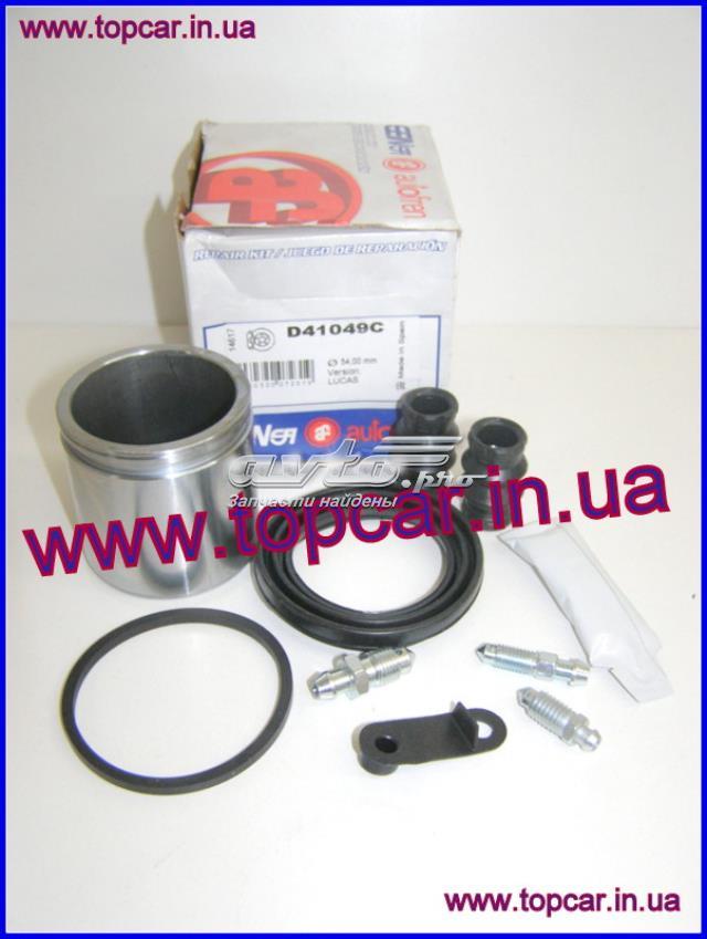 AUTOFREN D41049C Ремкомплект суппорта тормозного переднего в наличии Черкассы