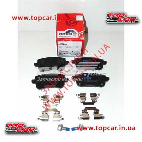 Колодки тормозные дисковые комплект Рено Меган IV