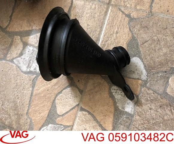 VAG 059103482C Горловина маслозаливная в наличии Хмельницкий