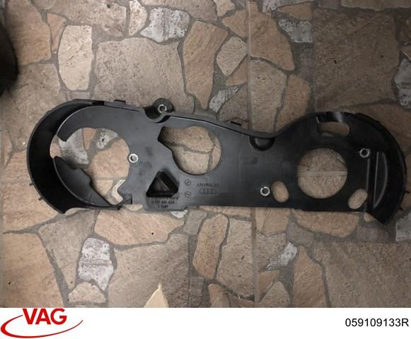 059109133R VAG купить в Павлоград