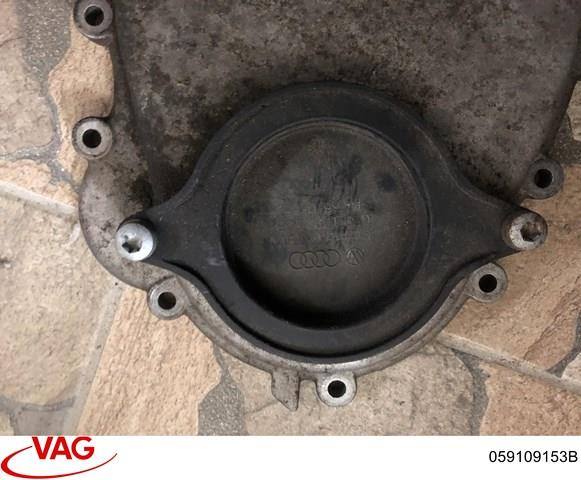 VAG 059109153B Задняя крышка головки блока цилиндров (ГБЦ) в наличии Днепр