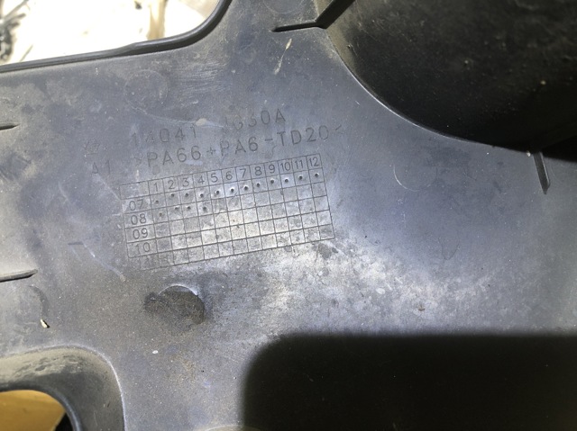 NISSAN 14041JG30A в наличии Житомир