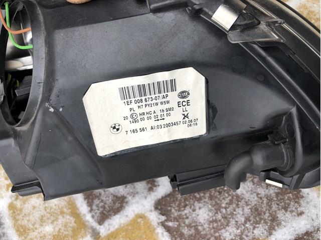 1EF008673071 HELLA Фара левая купить в Днепр