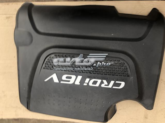 Экран двигателя 292402F100 HYUNDAI