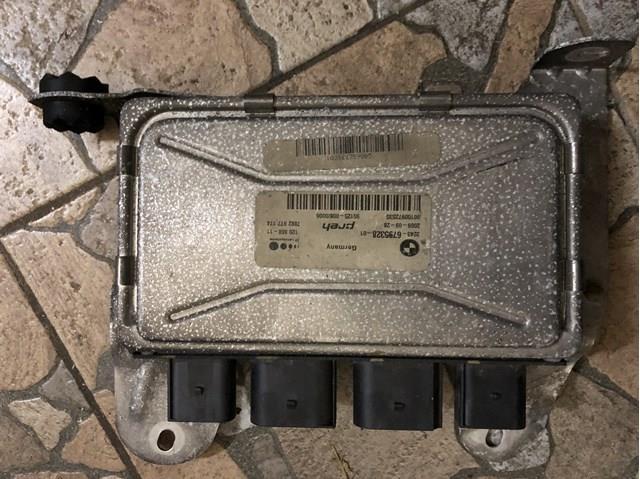 32436790978 BMW купить в Сумы
