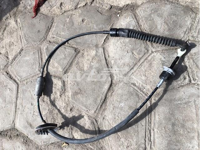46790F1200 HYUNDAI купить в Ирпень