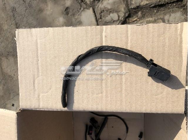 4D0971636 VAG купить в Сумы