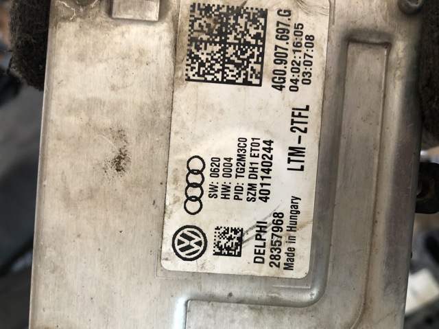 4G0907697G VAG Модуль управления (ЭБУ) светом фар купить в Львов