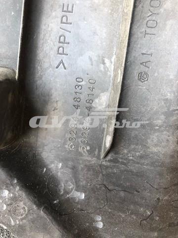 5329448130 купить Львов