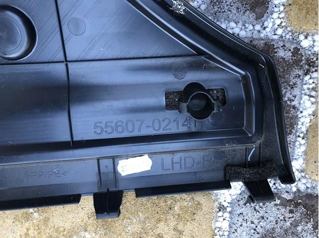 5560702141 TOYOTA купить в Черновцы