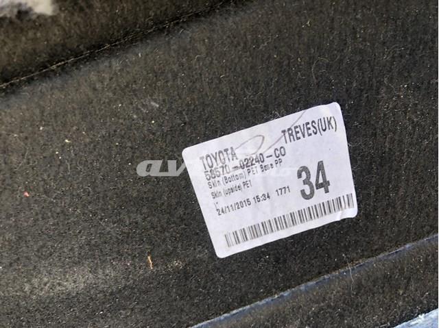 5857002240C0 купить Ровно
