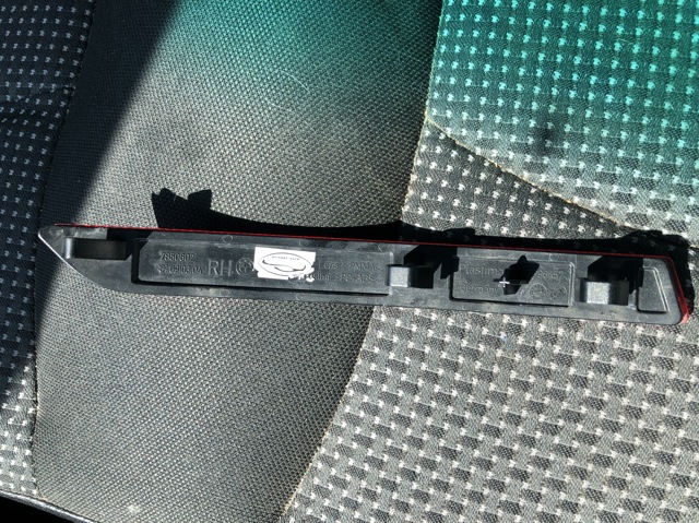 63147850602 BMW купить в Украина