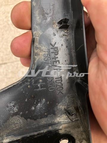 7587448020 TOYOTA Расширитель (накладка) арки заднего крыла левый купить в Николаев