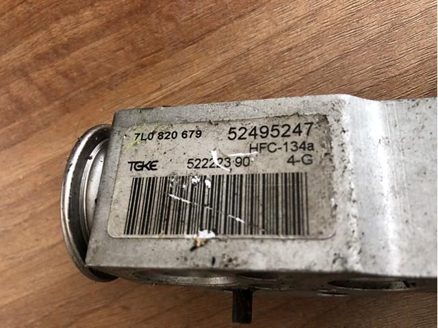 7L0820679 VAG Клапан TRV кондиционера купить в Ужгород