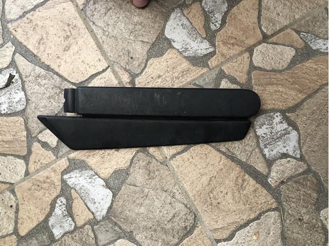 VAG 7L0955205F в наличии Павлоград
