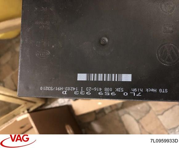 7L0959933D VAG купить в Павлоград