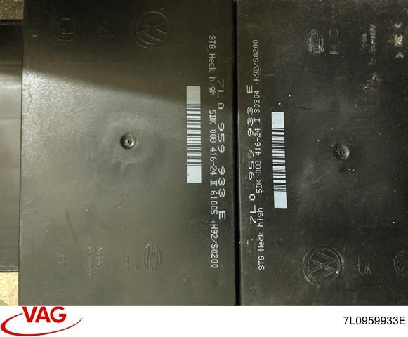 7L0959933E VAG Модуль управления (ЭБУ) бортовой сетью купить в Черновцы