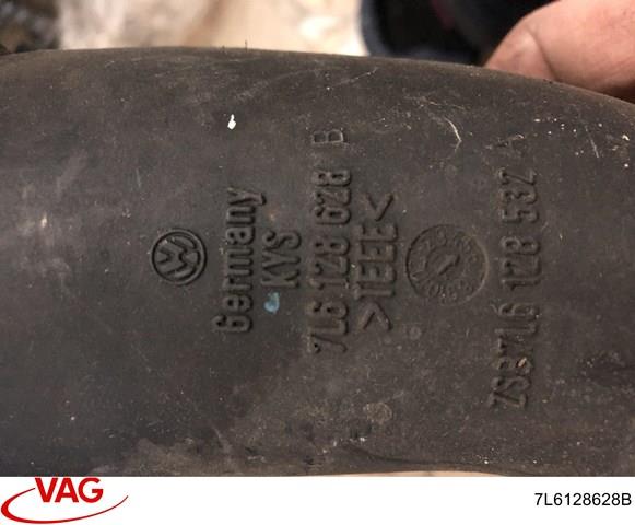 VAG 7L6128628B Патрубок расходомера воздуха в наличии Павлоград