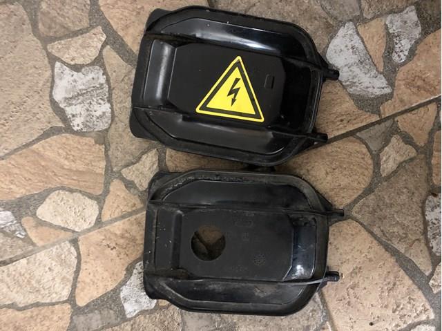 VAG 7L6941608 в наличии Киев