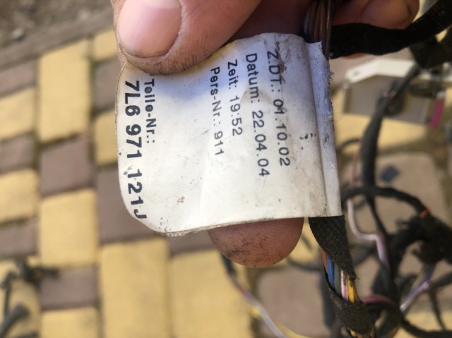 VAG 7L6971121J в наличии Ровно