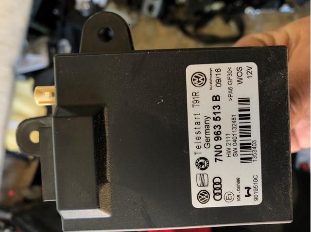 VAG 7N0963513B в наличии Украина