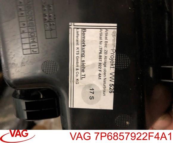 7P6857922F4A1 Ящик перчаточный (бардачок) купить Харьков