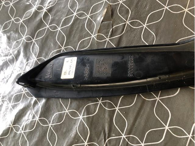 7P6945425 купить Киев