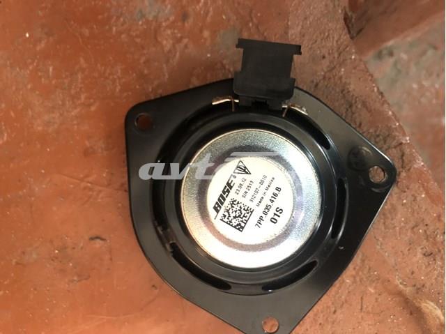 7PP035416B купить Павлоград
