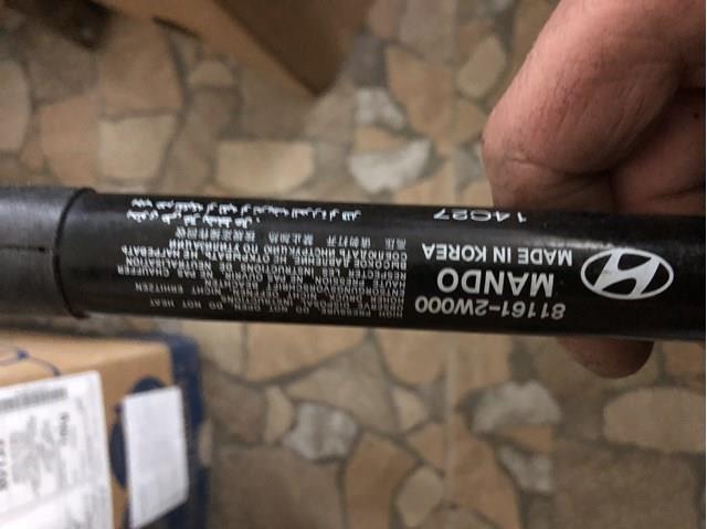 HYUNDAI 811612W000 Амортизатор капота в наличии Днепр